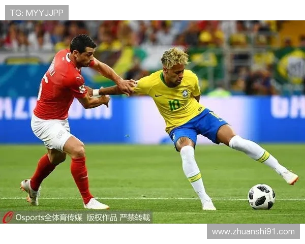 巴西世界杯盛大开幕直播引爆全球狂欢夜