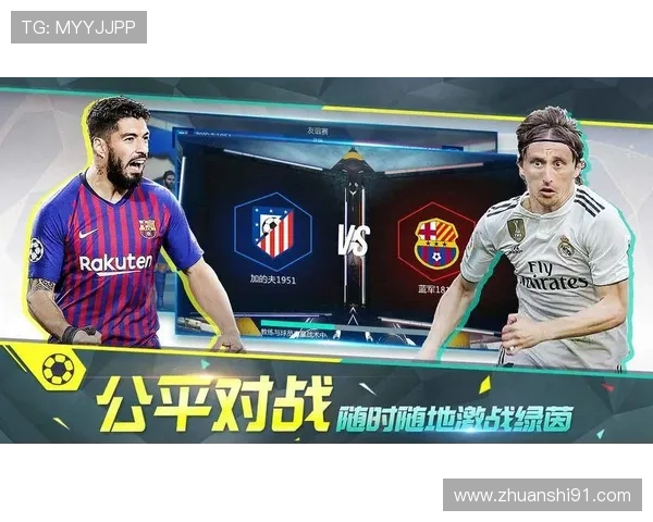 澳洲世界杯直播指南：畅享绿茵激情的观赛全攻略